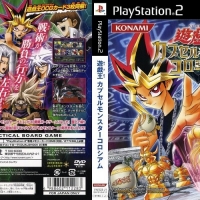 YU-GI-OH! CAPSULE MONSTER COLISEUM [JP : DVD5 1 Disc ใส่กล่อง]