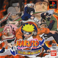 NARUTO SHINOBI NO SATO NO JINTORI GASSEN [JP : 1 Disc ใส่กล่อง]