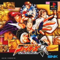 THE KING OF FIGHTERS KYO [JP : 1 Disc ใส่กล่อง]
