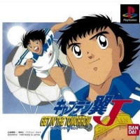CAPTAIN TSUBASA J [JP : 1 Disc ใส่กล่อง]