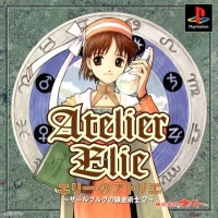 ATELIER ELIE [JP : 1 Disc ใส่กล่อง]