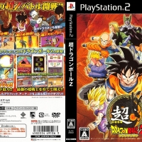 SUPER DRAGON BALL Z [JP : DVD5 1 Disc ใส่กล่อง]