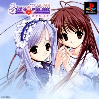 SISTER PRINCESS PURE STORIES [JP : 1 Disc ใส่กล่อง]
