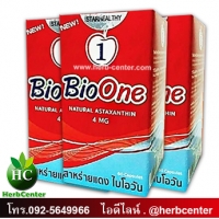 ไบโอวัน BioOne สาหร่ายแดงผสมถั่งเช่า 3 กระปุก