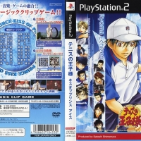 THE PRINCE OF TENNIS KISS OF PRINCE ICE [JP : DVD5 1 Disc ใส่กล่อง]