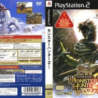 MONSTER HUNTER 2 DOS [JP : DVD5 1 Disc ใส่กล่อง]