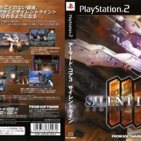 ARMORED CORE 3 SILENT LINE [JP : DVD5 1 Disc ใส่กล่อง]