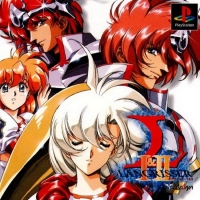 LANGRISSER 1 & 2 (Standard Edition) [JP : 1 Disc ใส่กล่อง]