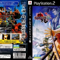SAMURAI SPIRITS ZERO [JP : DVD5 1 Disc ใส่กล่อง]