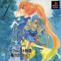 BLUE FOREST STORY [JP : 1 Disc ใส่กล่อง]