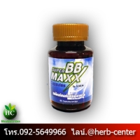 ซุปเปอร์บีบีแม็กซ์ 1 กล่อง