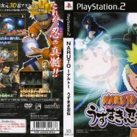 NARUTO UZUMAKI NINDEN [JP : DVD5 1 Disc ใส่กล่อง]