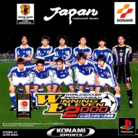 WORLD SOCCER JIKKYOU WINNING ELEVEN 2000 [JP : 1 Disc ใส่กล่อง]