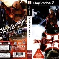 DEVIL MAY CRY 3 [JP : DVD5 1 Disc ใส่กล่อง]