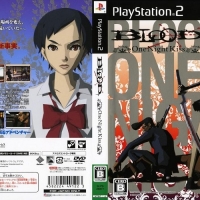 BLOOD PLUS ONE NIGHT KISS [JP : DVD5 1 Disc ใส่กล่อง]