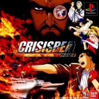 CRISIS BEAT [JP : 1 Disc ใส่กล่อง]