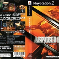 ARMORED CORE 3 [JP : DVD5 1 Disc ใส่กล่อง]