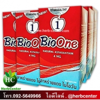 ไบโอวัน BioOne สาหร่ายแดงผสมถั่งเช่า 5 กระปุก