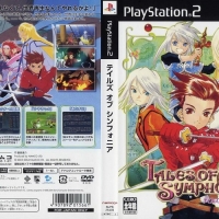 TALES OF SYMPHONIA [JP : DVD5 1 Disc ใส่กล่อง]