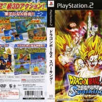 DRAGON BALL Z SPARKING! [JP : DVD5 1 Disc ใส่กล่อง]