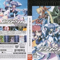 TRIGGERHEART EXELICA ENHANCED [JP : DVD5 1 Disc ใส่กล่อง]