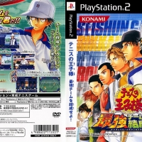 THE PRINCE OF TENNIS SAIKYOU TEAM O KESSEI SEYO! [JP : DVD5 1 Disc ใส่กล่อง]