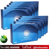 ทาร์เกท (Target) บำรุงสายตา 10กล่อง