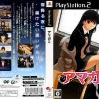 AMAGAMI [JP : DVD5 1 Disc ใส่กล่อง]