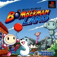 BOMBERMAN LAND 1 [JP : 1 Disc ใส่กล่อง]
