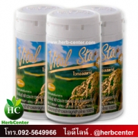 น้ำมันรำข้าว Vital Star ไวทอลสตาร์ 3กระปุก
