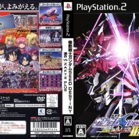 KIDOU SENSHI GUNDAM SEED DESTINY RENGOU VS. Z.A.F.T. 2 PLUS [JP : DVD5 1 Disc ใส่กล่อง]