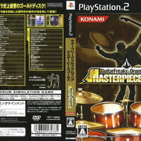 GUITAR FREAKS & DRUM MANIA MASTERPIECE GOLD [JP : DVD5 1 Disc ใส่กล่อง]