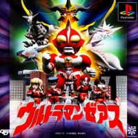 ULTRAMAN ZEARTH [JP : 1 Disc ใส่กล่อง]