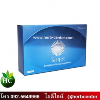 ทาร์เกท (Target) บำรุงสายตา 1กล่อง