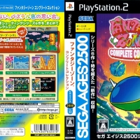 Sega Ages 2500 Series Vol. 33 FANTASY ZONE COMPLETE COLLECTION [JP : CD 1 Disc ใส่กล่อง]