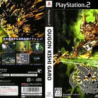 Ougon Kishi GARO (Limited Edition) [JP : CD 1 Disc ใส่กล่อง]