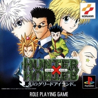 HUNTER X HUNTER MABOROSHI NO GREED ISLAND [JP : 1 Disc ใส่กล่อง]