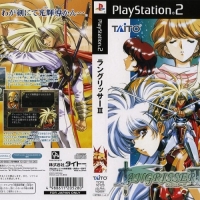 LANGRISSER 3 [JP : CD 1 Disc ใส่กล่อง]