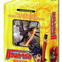 VANGUARD THAI ชุด Trial Deck ชุดที่ 3