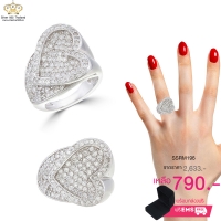 [Size 6 = เบอร์ 52 (ร้านทองทั่วไป)]