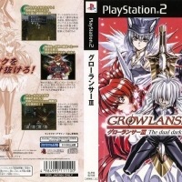 GROWLANSER 3 The Dual Darkness [JP : CD 1 Disc ใส่กล่อง]