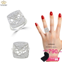 [Size 6 = เบอร์ 52 (ร้านทองทั่วไป)]