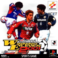 J. LEAGUE JIKKYOU WINNING ELEVEN 2001 [JP : 1 Disc ใส่กล่อง]