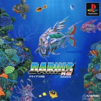 DARIUS GAIDEN [JP : 1 Disc ใส่กล่อง]