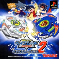 BEYBLADE 2 [JP : 1 Disc ใส่กล่อง]