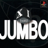 XI JUMBO [JP : 1 Disc ใส่กล่อง]