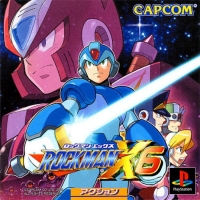 ROCKMAN X 6 [JP : 1 Disc ใส่กล่อง]