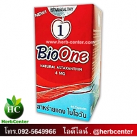 ไบโอวัน BioOne สาหร่ายแดงผสมถั่งเช่า 1 กระปุก