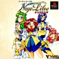 NAGE LIBRE [JP : 1 Disc ใส่กล่อง]