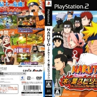 NARUTO KONOHA SPIRITS [JP : DVD5 1 Disc ใส่กล่อง]